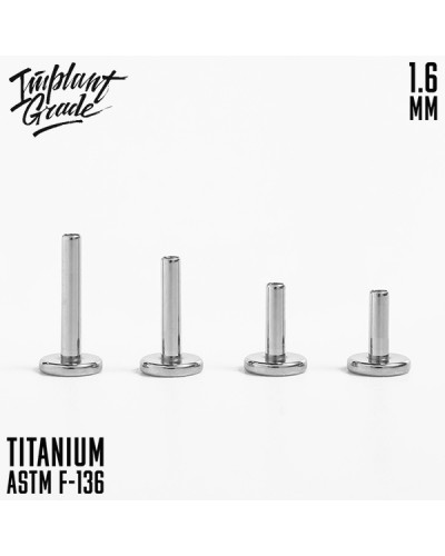 Лабрет  1.6 мм, артикул 3900